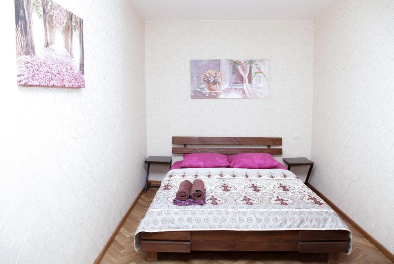 Apartments On Yavornitsky Av. Dněpropetrovsk Exteriér fotografie